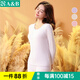 AB內(nèi)衣女彈力棉親膚彩條套裝秋冬常規(guī)保暖長袖長褲打底基礎(chǔ)套裝 淺紫彩條（女） XL