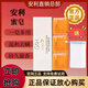 安利雅蜜潤膚蜜露香皂潔面洗手洗澡洗臉清爽蜂蜜香皂香皂 1盒 1盒