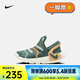 耐克（NIKE）DYNAMO 2 EASYON 毛毛蟲(chóng)運動(dòng)鞋 FZ1014-300 27