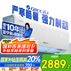格力（GREE）1.5匹 云錦三代 新1級(jí)能效變頻壁掛式省電空調(diào)掛機(jī) 搭載冷酷外機(jī) KFR-35GW/NhAe1BAj 家電國(guó)家補(bǔ)貼