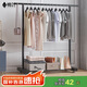 楠葉 晾衣架落地 陽(yáng)臺(tái)衣架 多功能衣架 簡(jiǎn)易衣架桿 臥室掛衣架DGZ-1