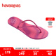havaianas哈唯納2025春夏新品漸變夾腳人字拖女士夏季平底涼拖鞋可外穿 4622-玫瑰膠 35-36 巴西碼