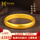 鳴鉆國際古法心經黃金手鐲女款足金999蓮花金鐲子純金手飾送女友生日禮物 【蓮花心經黃金手鐲】59-60圈口【約14.9g】