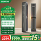 西門子（SIEMENS）指紋鎖E868智能鎖C級(jí)鎖芯家用防盜門鎖入戶門密碼鎖智能電子鎖 E868煙金灰-免費(fèi)安裝