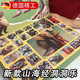 桑咻爆款外國山海經(jīng)盲盒驚喜洞洞樂(lè )tungtungsahur男女孩戳戳樂(lè )玩具 12入山海經(jīng)