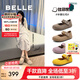 百麗（Belle）七夕禮物周雨彤同款半糖吐司1代升級款女平底勃肯鞋B7Y1DCQ5預售 【周雨彤同款】灰色 （1代升級） 38