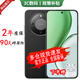 華為mate60pro 手機(jī)自選24期免息 2025新機(jī)上市5G手機(jī) H0N0RX70 標(biāo)十面抗摔 8300mAh 華為手機(jī)旗艦店機(jī) 幻夜黑 12GB+512GB 套裝版【贈(zèng)碎屏險(xiǎn)+365天店鋪延?！? title=