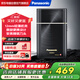 松下（Panasonic）電動剃須刀 ES5821K 男士刮胡刀商務(wù)便攜式剃須刀薄型單刀頭卡片式剃須ES5821