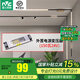 雷士（NVC）磁吸軌道燈嵌入式暗裝LED精品射燈客廳無主燈照明套餐 150W外置電源變壓器