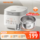 九陽(yáng)（Joyoung）電飯煲3L家用電飯鍋不銹鋼內(nèi)膽316L微壓煮飯鍋2-3人智能預(yù)約0涂層煲湯煮粥鍋 F-30F335L