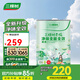 三棵樹漆（SKSHU）云繪凈味全效底漆七項無添加高附著力防霉抗堿凈味墻面漆涂料底漆 全效底漆 5L*1件