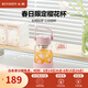 北鼎（Buydeem）櫻花粉泡茶隨手杯茶水分離家用耐高溫玻璃杯便攜吸管辦公水杯送禮 470ml泡茶隨手杯