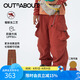 OUTnABOUT 出門走走兒童戶外可拆卸褲長褲男女童春秋夏季防曬速干工裝褲子