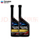 超美燃油寶特勁TCP深度清潔型 添加劑燃油寶 470ML*4瓶裝 燃油寶 10052838293