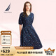 諾帝卡（NAUTICA）【商場同款】女裝春夏新款萊賽爾親膚透氣休閑連衣裙女41DO04 藏青色4NV L