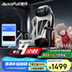 傲風(fēng)C3Pro電競(jìng)椅子人體工學(xué)椅電腦椅辦公椅人工力學(xué)椅游戲椅國(guó)家補(bǔ)貼