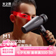 火之鳳M1高速吹風機2000W大功率理發(fā)店專業(yè)電吹風機家用恒溫發(fā)廊專業(yè)吹風筒【七夕情人節(jié)禮物】 騎士灰
