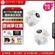 DITA鏑塔Q1 入耳式圈鐵HIFI音樂(lè )耳機 艾利和ACTIVOxDITA聯(lián)名款高品質(zhì)發(fā)燒監聽(tīng)耳塞 0.78雙針可換線(xiàn)插頭 Q1標配+TYPE-C轉接頭