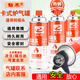 鉆木便攜卡式爐氣罐卡磁爐燃?xì)夤抟盃I(yíng)戶外爐具燃?xì)馄繗夤揶D(zhuǎn)接頭