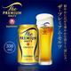 三得利（Suntory）萬(wàn)志生啤酒350ml日本進(jìn)口SUNTORYPREMIUM天然水神泡燒烤搭檔