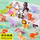 SMVP3D立體卡通動(dòng)物早教益智DIY兒童簡(jiǎn)易手工拼裝幼兒園卡片玩具拼圖 25款不重復3D立體動(dòng)物拼圖