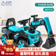 EZF兒童男孩電動(dòng)玩具車可坐可騎大號(hào)遙控挖土機(jī)挖機(jī)送給對(duì)象生日禮物 藍(lán)色 電動(dòng)/滑行兩用+手動(dòng)挖臂 官方標(biāo)配