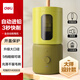得力（deli）學(xué)生全自動(dòng)大口徑電動(dòng)削筆器可削11.2mm加粗大三角鉛筆兒童卷筆刀電動(dòng)文具生日禮物大師設計款黃