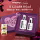 希思黎（Sisley）全能乳液125ml官方正品曬后修復(fù)補(bǔ)水水乳禮盒套裝生日禮物