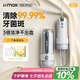 錦美客（JIMOK）德國電動沖牙器便攜式家用洗牙器水牙線聲波清潔器牙齒沖洗器6噴頭 海鹽灰