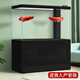 森森魚缸水族箱客廳大型家用生態(tài)家用智能底濾金魚缸玻璃落地 經(jīng)典黑 靠墻款長119*寬35*缸高72/柜高80cm