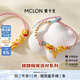 曼卡龍黃金吊墜甜甜萌寵派對(duì)足金轉(zhuǎn)運(yùn)珠DIY可愛(ài)掛墜串珠七夕情人節(jié)禮物 湯匙小貓貓