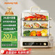 九陽(yáng)（Joyoung）電蒸鍋24L三層大容量家用多功能電蒸箱蒸螃蟹多用途蒸鍋全透明視窗不銹鋼蒸片GZ578【九陽(yáng)漫生活】