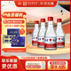 紅星二鍋頭 65度 2L 甑流酒 泡酒用酒 清香型白酒節(jié)日送禮 65度 2L 4桶 整箱裝