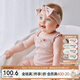 OAK FAMILY夏季新生嬰兒衣服兒童莫代爾吊帶包屁衣爬服 漿果粉 （不含發(fā)帶） 80cm