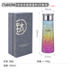 Ti artisan鈦工匠純鈦冰花保溫杯抽真空雙層保溫保冷防燙高檔便攜戶外鈦杯 夢幻彩 / 300ml雙層保溫杯