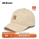 MLB兒童官方男女童小標(biāo)鴨舌帽休閑運(yùn)動棒球帽秋冬CP77 淺米色 55-57cm