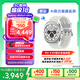 三星 Samsung【國家補貼】Watch Ultra 智能手表/eSIM通話/運動手表/電話手表 47mm 鈦瓷白  男女表