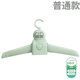 LITTLELOVER德國(guó)進(jìn)口烘干衣架便攜式衣服小型烘干機(jī)自動(dòng)家用宿舍旅行干衣 升級(jí)版【低音低噪】勺速熱風(fēng)-沒