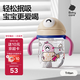 babycare兒童水杯嬰兒學(xué)飲杯6個(gè)月以上寶寶水杯防摔吸管杯水壺防嗆