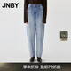 JNBY/江南布衣春夏新品牛仔長褲女水洗寬松錐形褲5P2E13640 958/牛仔淺藍 M