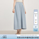 范思藍(lán)恩【徐若晗同款】通勤花苞裙女2025夏新款空氣感半身裙2776 海鹽藍(lán) M