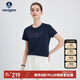 Navigare意大利小帆船女涼感抑菌上衣刺繡圓領(lǐng)短袖T恤2325505504 藍 M 