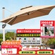 藤朝家具（Teng chao jia ju）藤朝戶(hù)外遮陽(yáng)傘庭院傘大太陽(yáng)傘羅馬傘室外露臺(tái)花園擺攤戶(hù)外傘 升級(jí)特價(jià)款|3.0米+400斤水箱