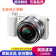 索尼（SONY）A5000 A5100 A6000 A6100 A6400 二手微單數(shù)碼相機(jī)入門級 索尼A5100+16-50套機(jī)/白色 99新