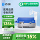 百瑞霧化機兒童家用老人便攜醫(yī)用壓縮式霧化器BR系列噴霧升級款BR7553