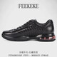 FEEKEKE四季透氣防臭鞋高級(jí)感手工編織牛皮氣墊厚底老爹鞋商務(wù)休閑皮鞋子 黑色 43