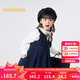 巴拉巴拉童裝女童套裝2024秋裝兒童洋氣學(xué)院風(fēng)兩件套背帶裙子208324104004