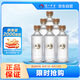 瀘州老窖 高光酒G1 濃香型白酒 40.9度500ml 6瓶 整箱裝