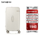 新秀麗（Samsonite）行李箱26英寸拉桿箱trunk大容量旅行箱密碼箱象牙白HJ1