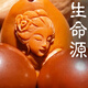 生命之源橄欖核雕單籽手顆陽門定制串男吊墜美把件女起背陰緣項鏈 單籽